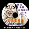 ѵword԰